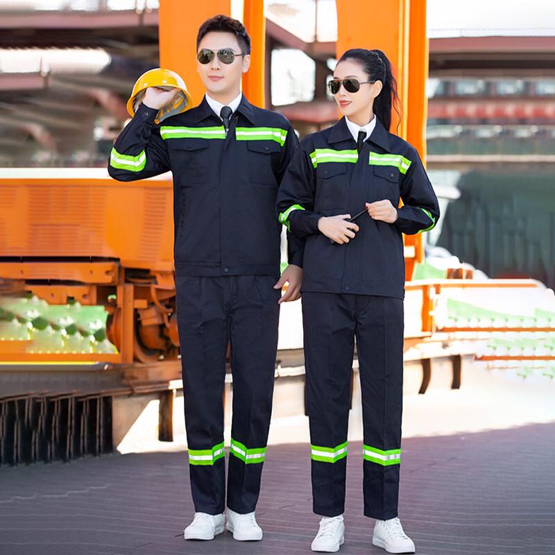 DAXTE Long-Sleeve Work Uniform