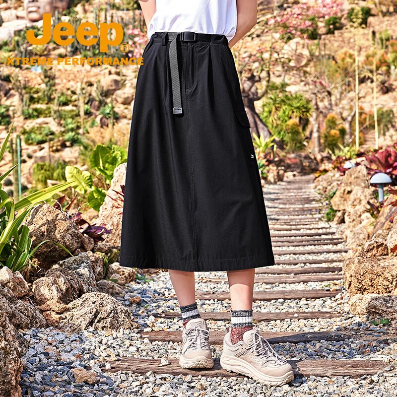 Jeep Women s A-Line Skirt XL