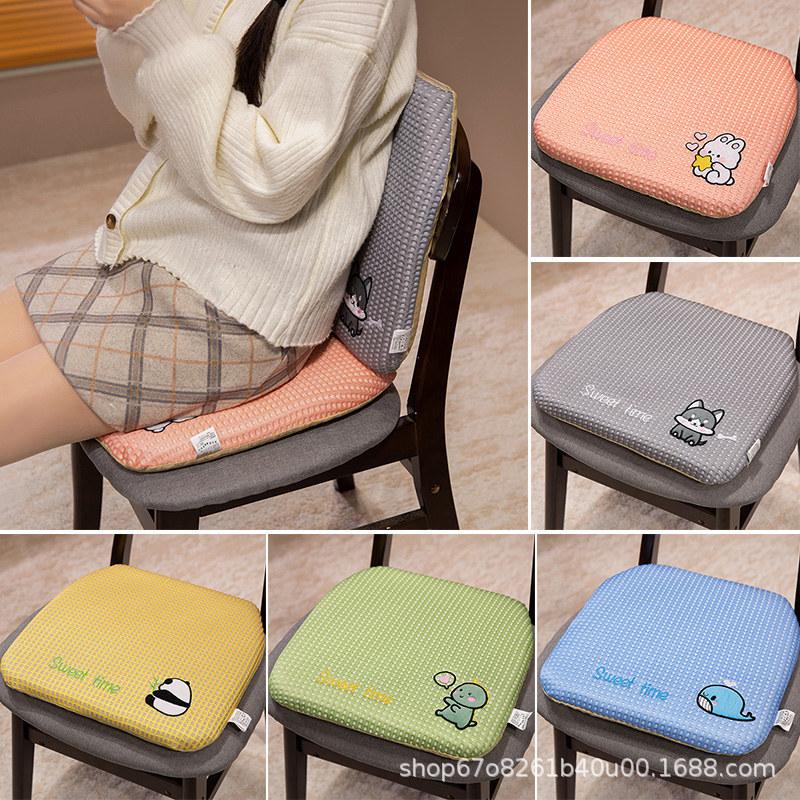 Summer Waffle Ice Silk Trapezoidal Seat Cushion Floor Stool Ice Cushion Office Chair Cushion Ice Silk Girl Butt Cushion