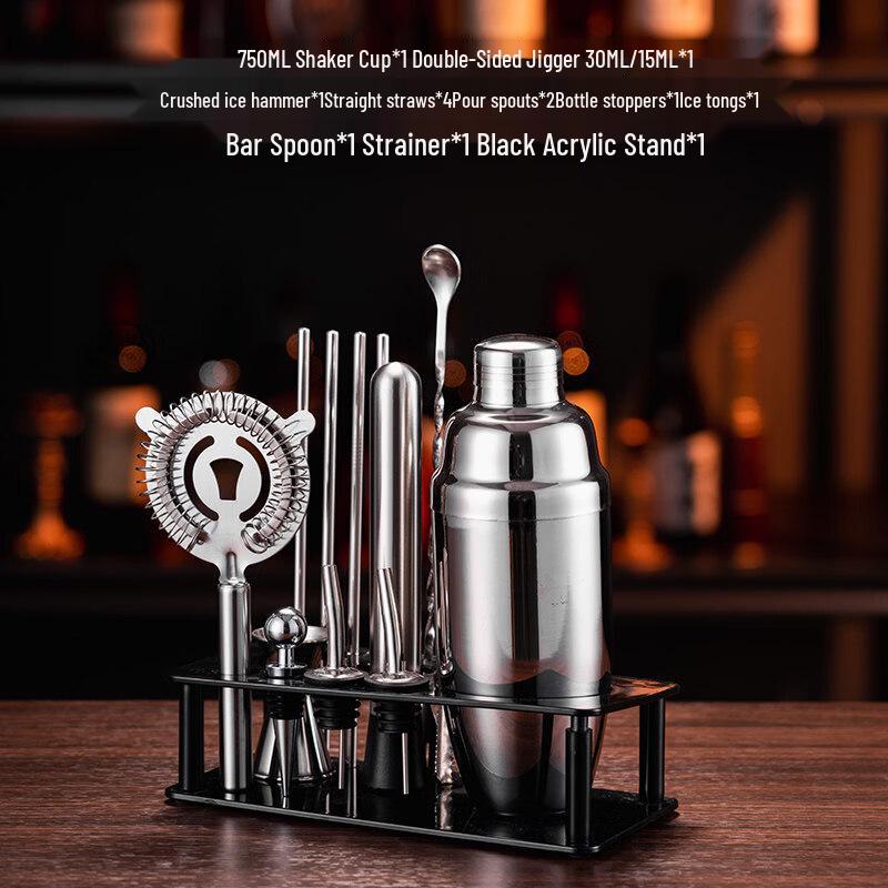 ZISIZ Stainless Steel Bartending Shaker Set
