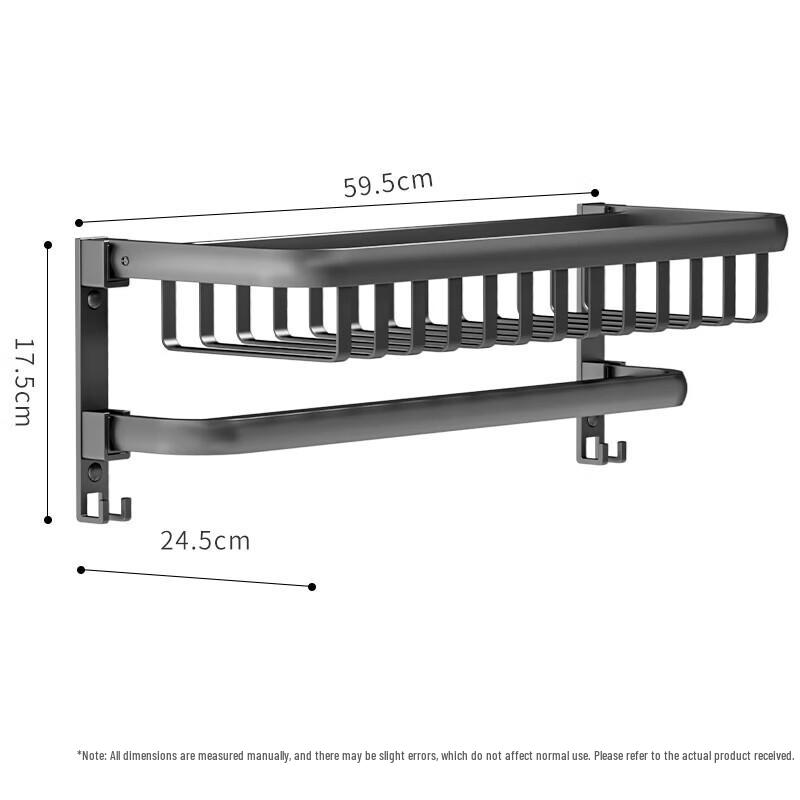 Aige No-Drill Bathroom Towel Rack