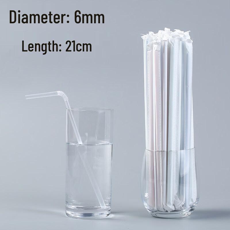ZISIZ Individually Wrapped Food Grade Bent Plastic Straws