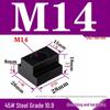 Pressure Plate Trapezoidal T-Slot Nut, Sizes M8-M27