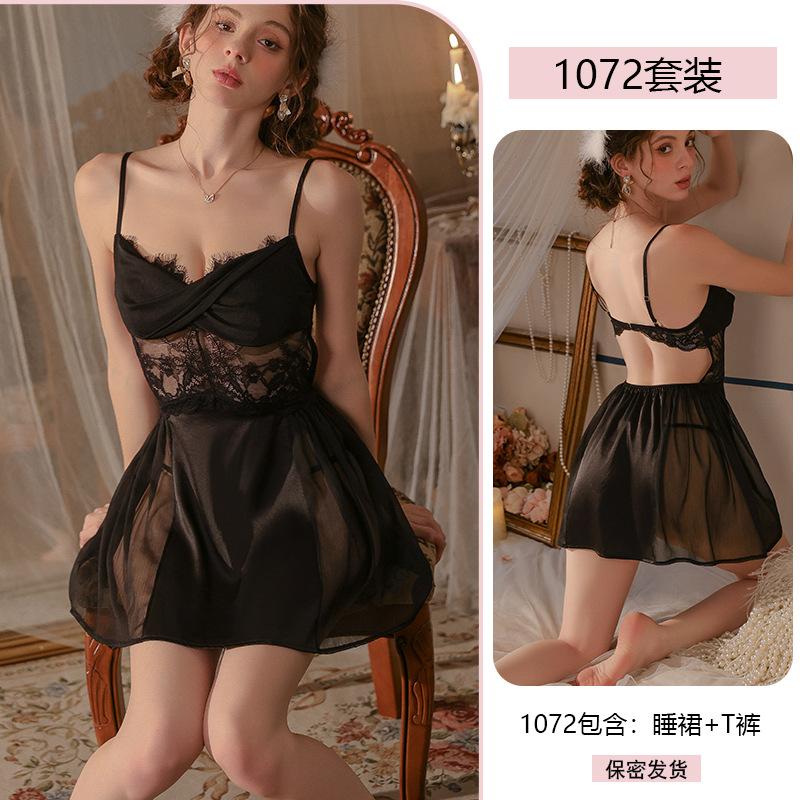 

Сексуальная пижама из ледяного шелка, кружевная соблазнительная ночная рубашка с воротником-стойкой, комплект униформы чистой похоти 1072 M чёрный