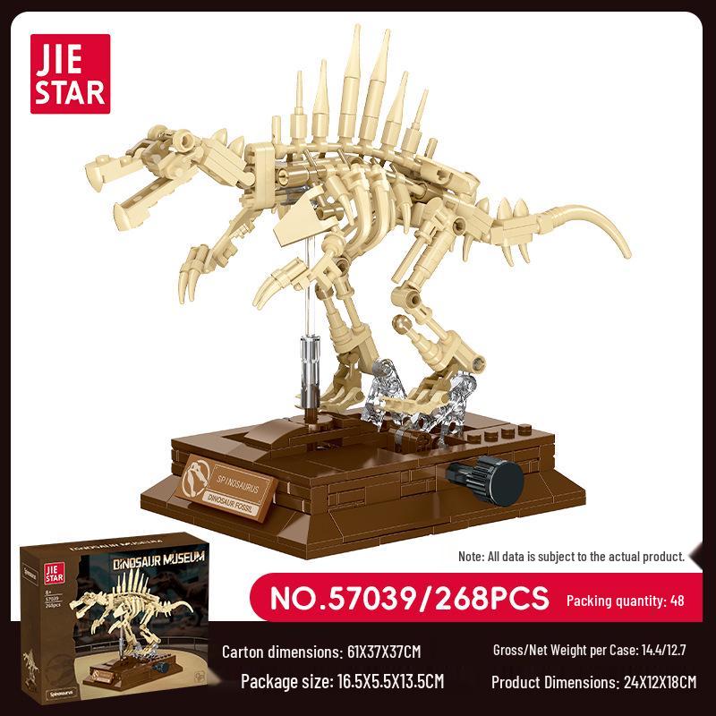 Dinosaur Skeleton Building Blocks: Movable Display Model for Children's Educational Toy