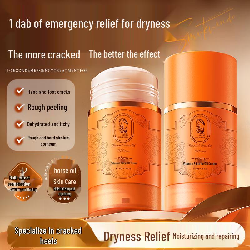 

Purzitinglan Horse Oil Hand & Foot Repair Cream