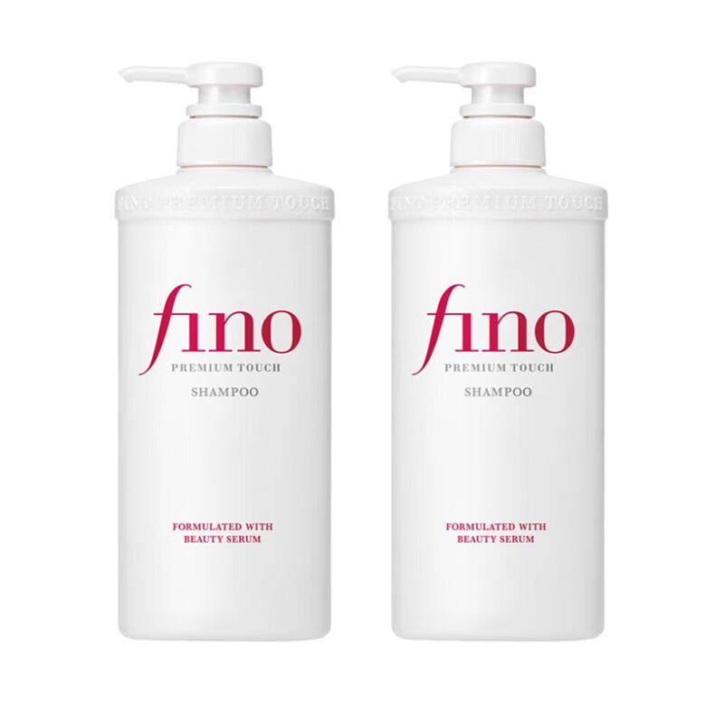 Fen Nong Hydrating Beauty Elixir Shampoo