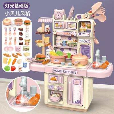 Heißer kinder Spielhaus Küche Esstisch Mini Lebensmittel Kochen Simulation Licht Sound Wasser Spray Kochen Geschenk