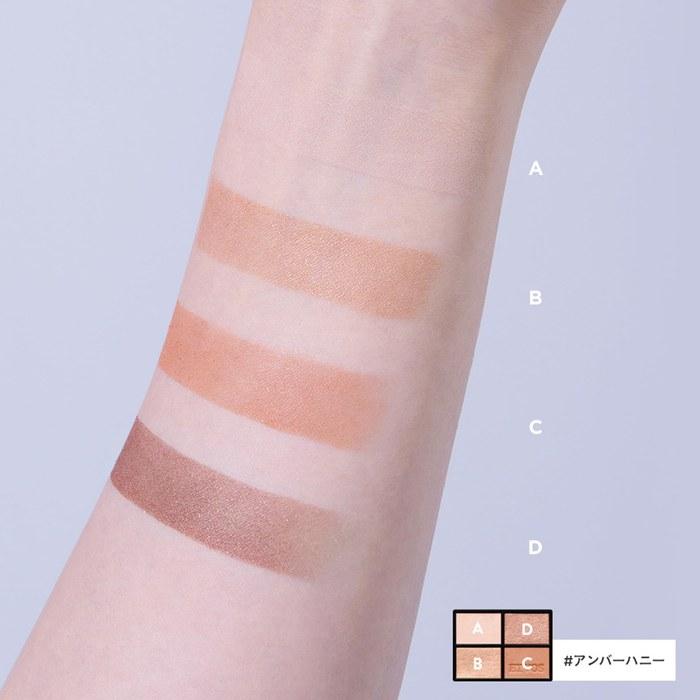 ETVOS Mineral Classy Shadow #Amber Honey (Eyeshadow)