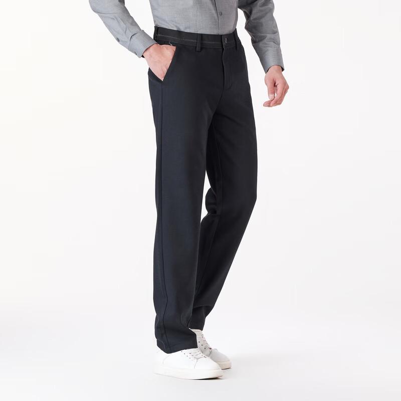 Men's Business Straight-Leg Trousers