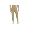 New Nike Knitted Sweatpants Men's Khaki DM4615-247