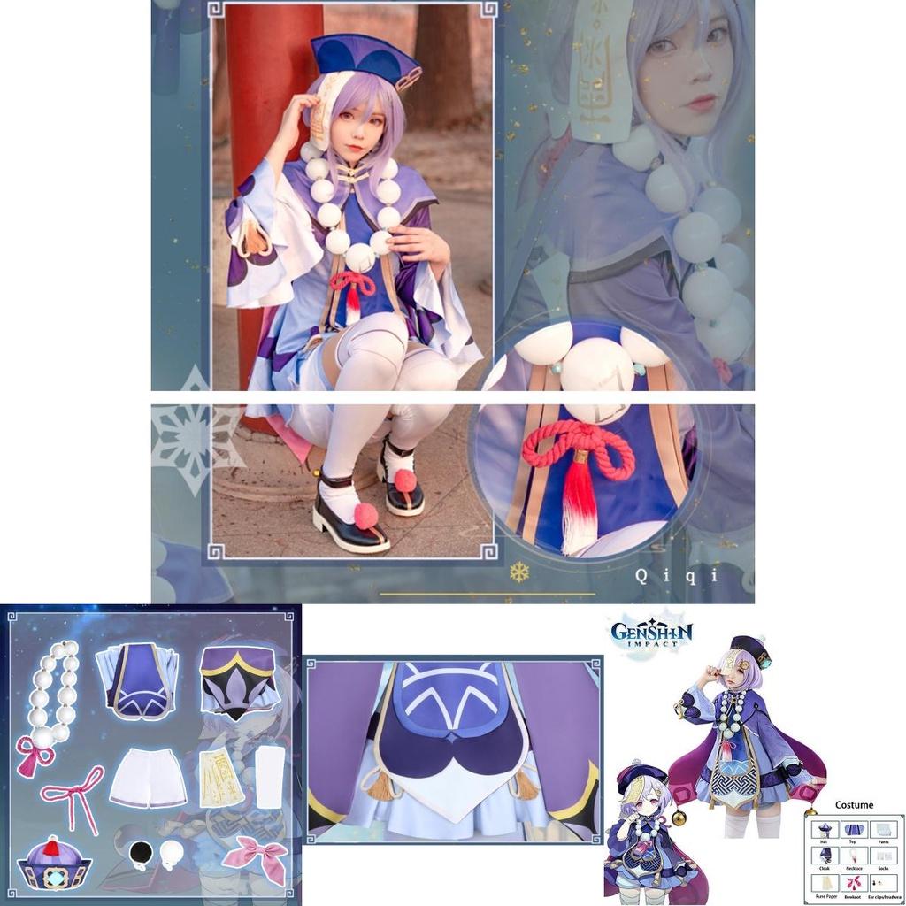 Halloween Genshin Impact Qiqi Cosplay Costume Accessories