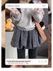 Gray High-Waist Quilted Bootcut Shorts for Women - Petite, Autumn/Winter