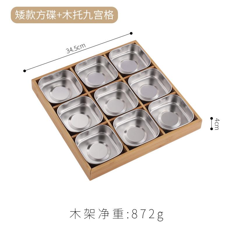 Jiugongge Tableware Commercial Hot Pot Barbecue Shop Beef and Vegetable Platter Bamboo and Wood Tray Grid Plate