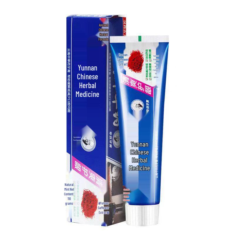 Yagezhi SP-4 & SP-7 Children s Toothpaste, 7.5% Hydroxyapatite Fluoride, Deep Whitening