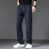 Autumn new style of jeans, loose, straight, comfortable, soft, trendy and versatile, fashionable denim trousers