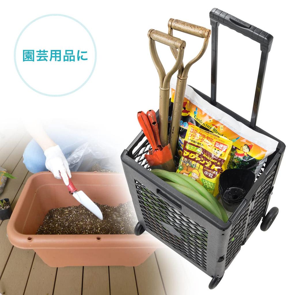 Sanwa Direct Folding Carry Cart, Easy Assembly, 56 Liters, 100-CART010