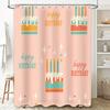 Happy Birthday Shower Curtain With Cake Pattern Pink Color Decorative Waterproof Bath Mat Cover Set Perfect Gift For Birthday Pa