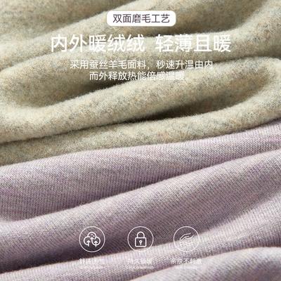 Warm Vest Girls Autumn and Winter Fleece Thickened Abraded Bra Vest with Bra Integrated Fleece Sling Base