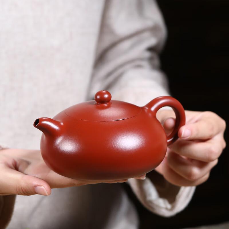 TLAKEHO Handmade Zhu Ni Zisha Half Moon Teapot