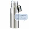 Skater Diatomaceous Earth Water Bottle with Drying Stick, Large, Basic, KTS10