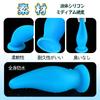 Anal Plug with Suction Liquid 3XL X TaRiss's Cup, Silicone, Blue, (8.9cm 25.2cm)