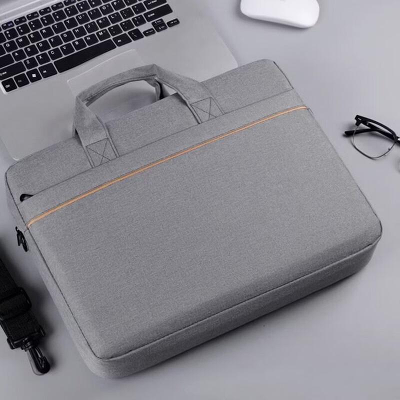 Li Shen Laptop Briefcase