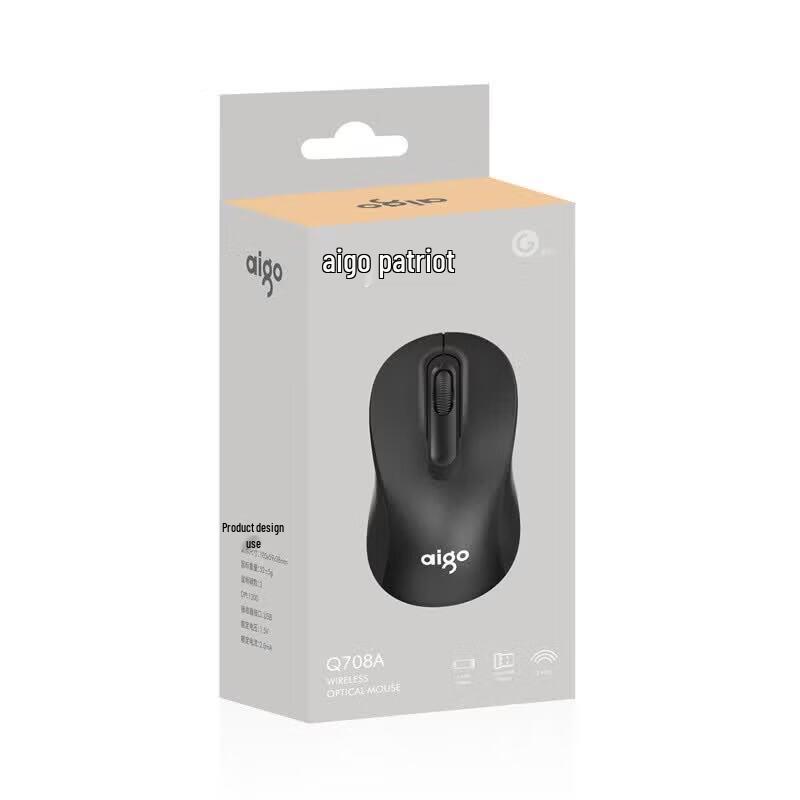

Lilang & Aigo Q708A Wireless Mouse 2-Pack