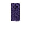 Applicable To vivoX300pro Mobile Phone Case, New X300 Soft Silicone x300Pro Lens All-inclusive X200 with Lanyard