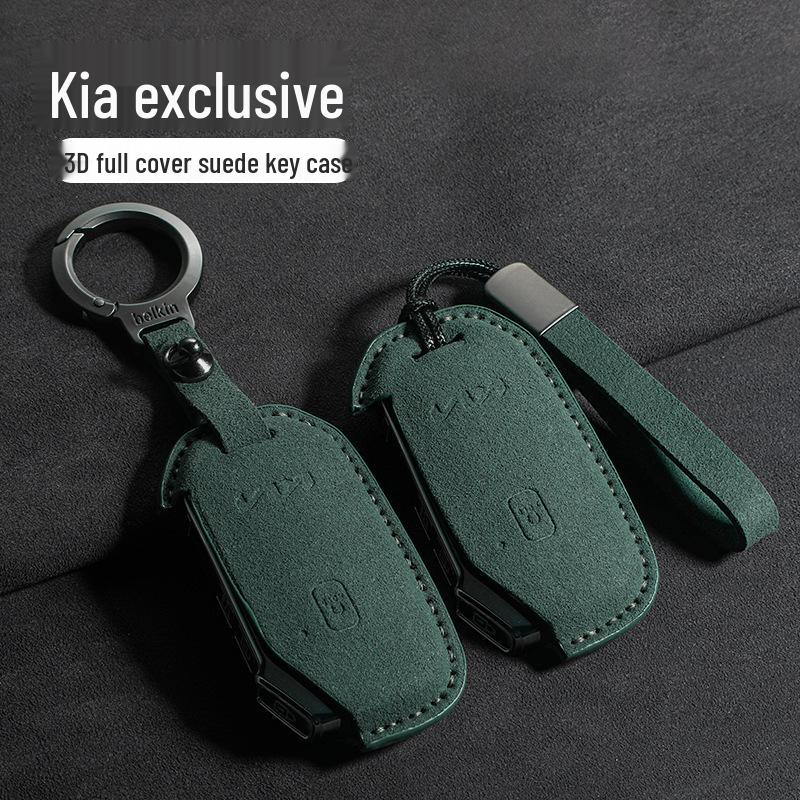 2024 KIA High-End Suede Car Key Case