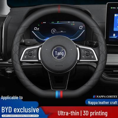 BYD Steering Wheel Cover: Genuine Leather Fit for Tang, DMI, Song Pro, Qin Plus, Han EV, Dolphin, F3, S7.