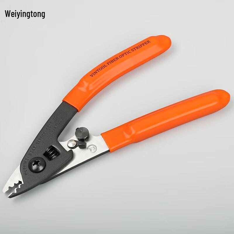 VEEING F3 Fiber Optic Miller Clamp Stripper