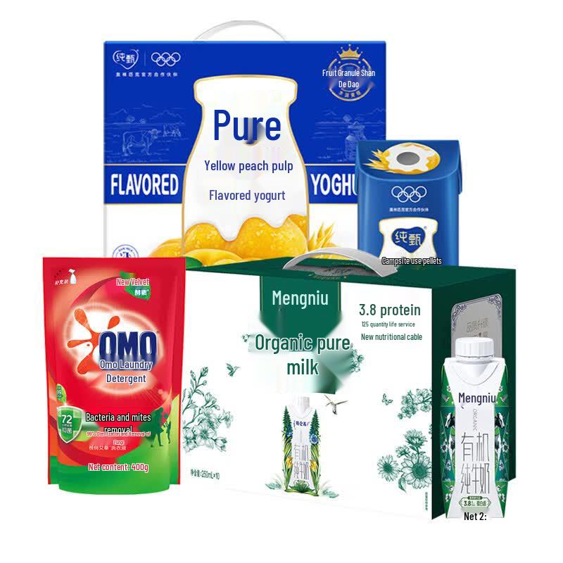 Home & Grocery Essentials Bundle