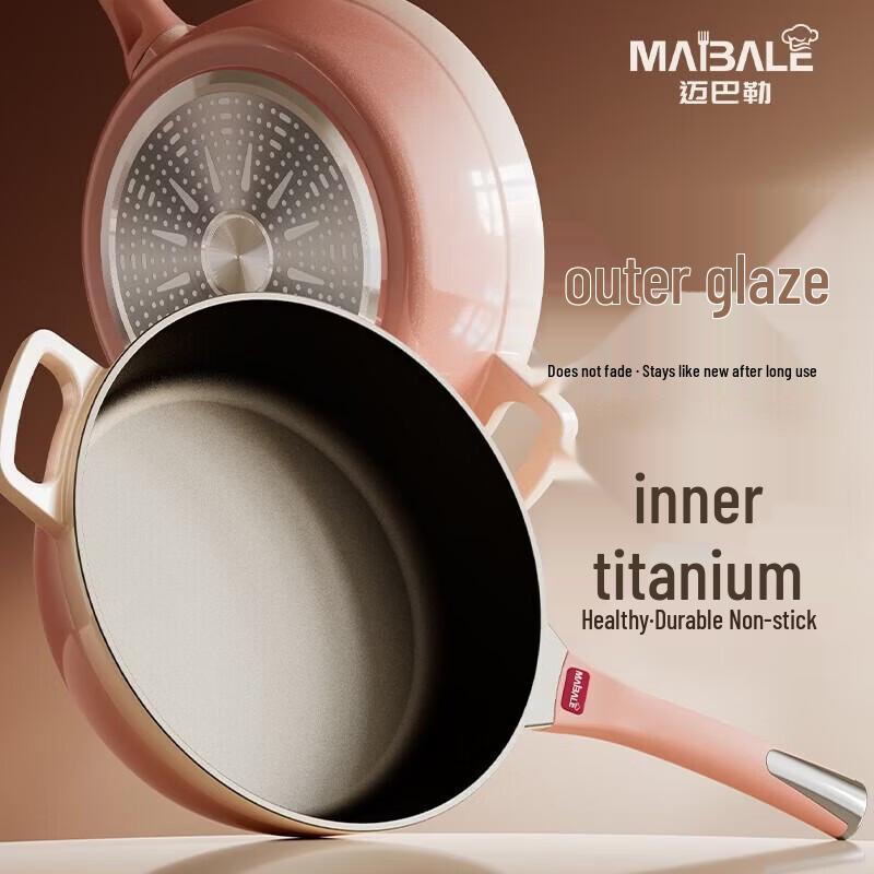 Maibale Ceramic Deep Stir-Fry Pan