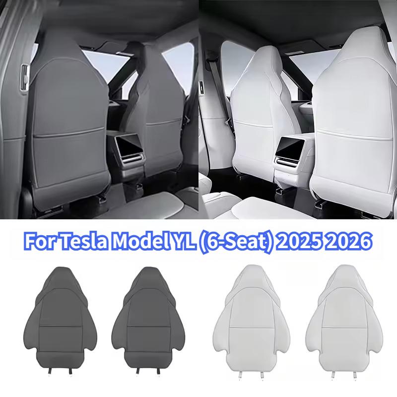 For Tesla Model YL Six Seats 2026 Car Seat Backrest Anti Kick Pad PU Leather Full Surround Seat Back Anti Scratch Protector Mat