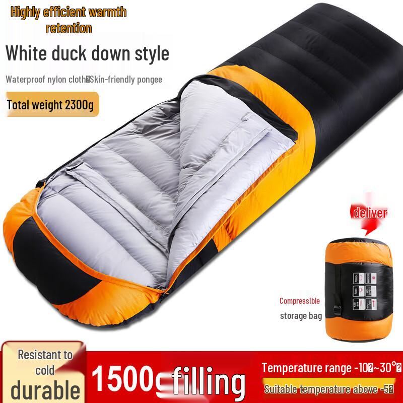 LISEN Outdoor Adult White Duck Down Autumn/Winter Sleeping Bag