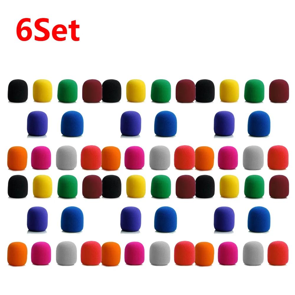 100/10PCS Mic Sponge Covers 10/1Set Anti-Spray Karaoke DJ Mic Foam Protective Sleeves 10 Colors Wireless Microphone Pop Filters