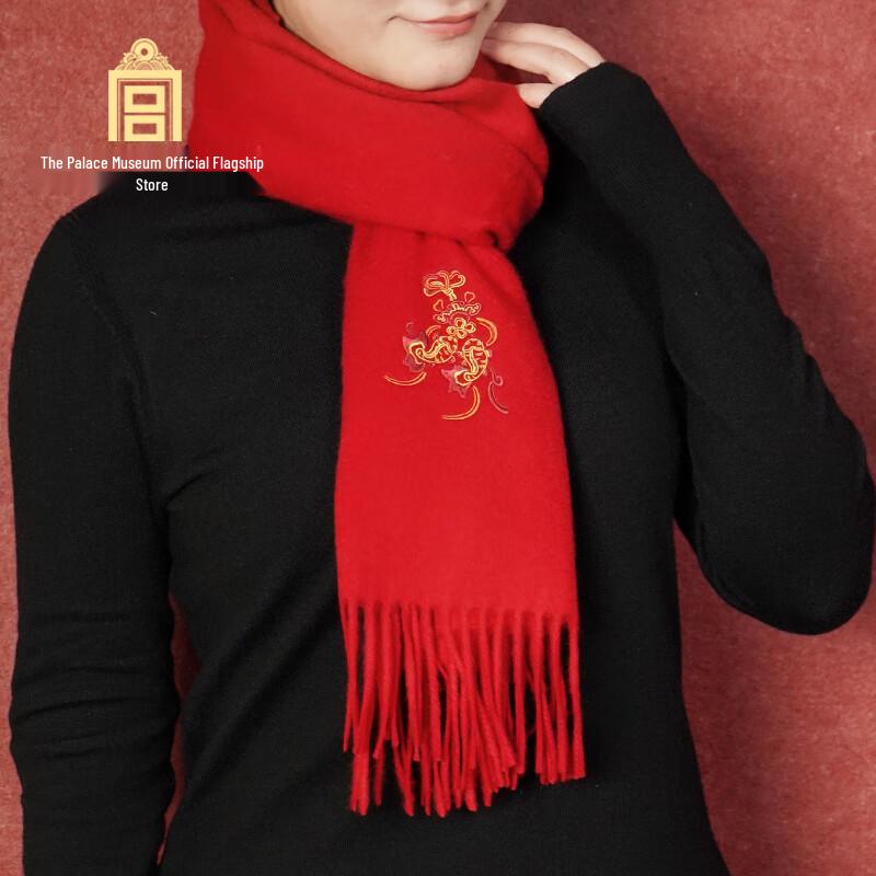 

Gongli Forbidden City Jiqing Youyu Cashmere Long Scarf