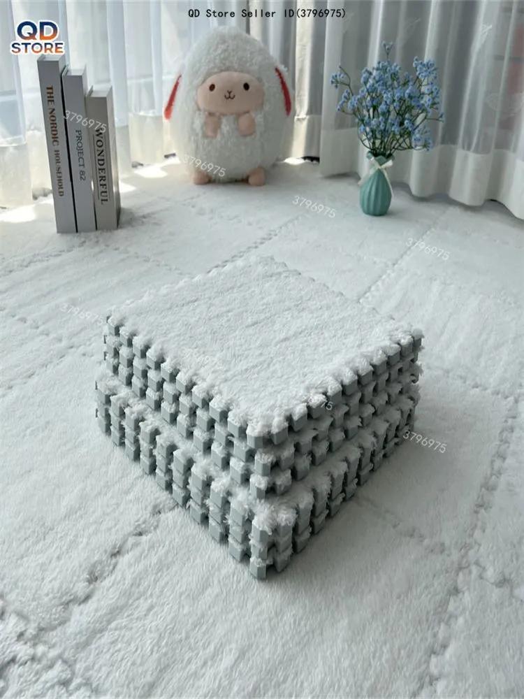 Puzzle Rug