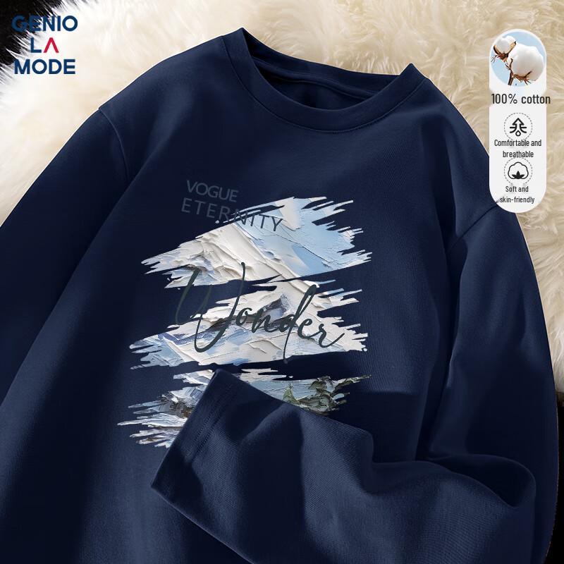 

Мужская футболка с длинным рукавом и круглым вырезом GENIOLAMODE XL