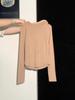 White Slim Fit Round Neck Long Sleeve Base Layer Top for Women - Autumn/Winter