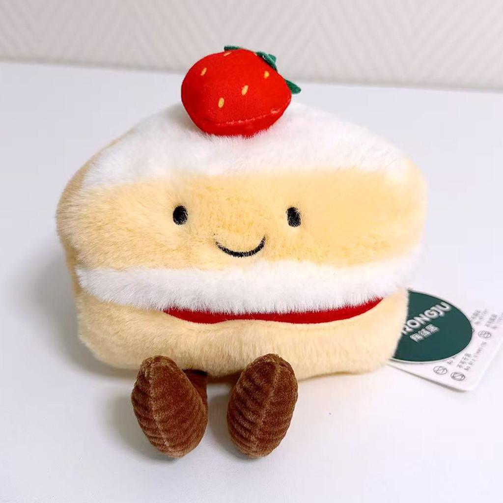 Süßes Dessert-Stofftier mit PP-Baumwollfüllung, perfekt für Kinder und Sammler