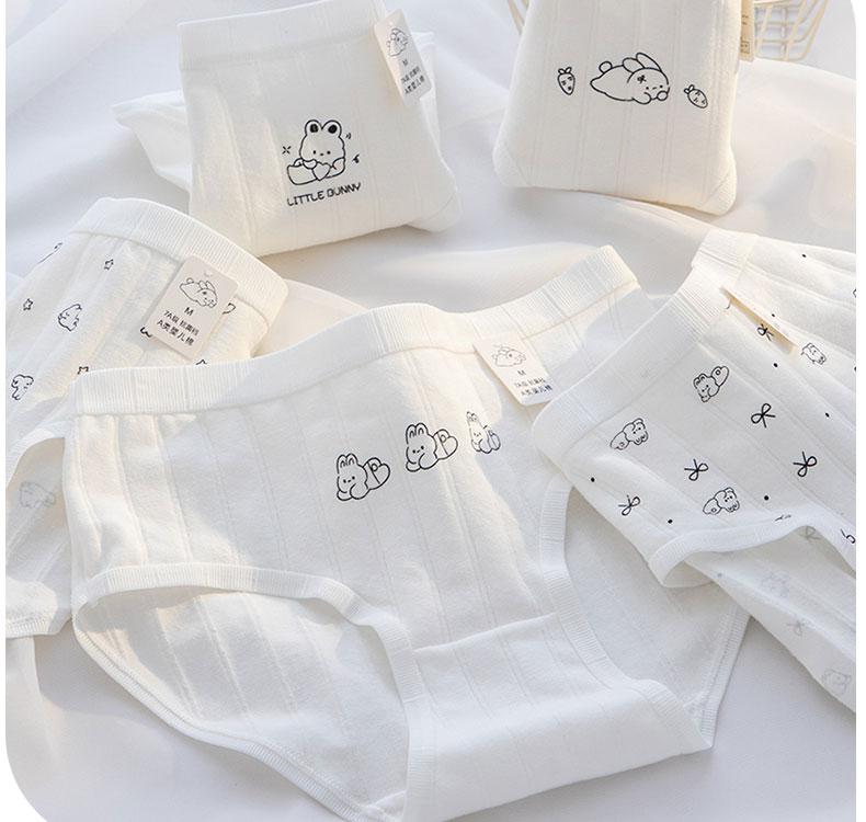 A-class baby cotton 7A antibacterial crotch women's underwear, skin friendly and breathable mid waist girls' triangle pants