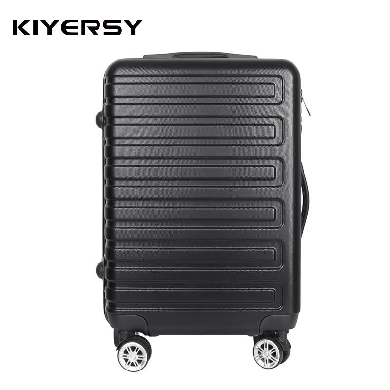 KIYERSY KYS-L8867 Minimalist Urban 20-inch Carry-on Suitcase