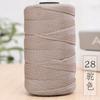 Mercerized Cotton And Linen Flat Belt Thread Light Body Ice Silk Crochet Hook Hat Wool Ball Handmade Diy Knitting Material Package