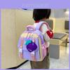 Stylish Cartoon Colorful Backpack For Kids With Large Capacity And Fun Fruit Pattern