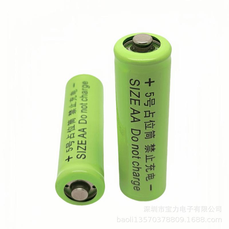 No. 5 Dummy Cylinder for 14500 Lithium Batteries / Empty Shell / AA Battery Placeholder
