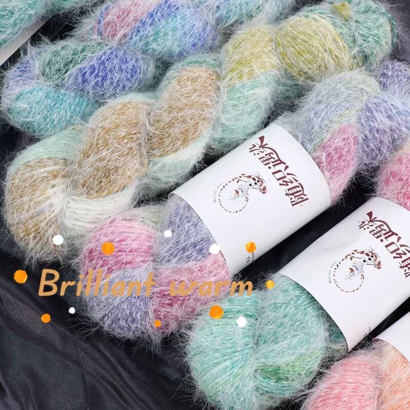 100g/roll Rainbow Gradient Color Wool Yarn Long Fluff Blended Yarn Hand Woven DIY Scarf Sweater Hat Shawl Wool Yarn Production