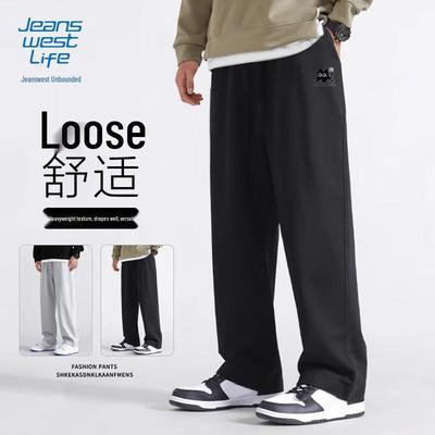 JEANSWEST LIFE Men's Cartoon Cat Print Casual Straight-Leg Pants