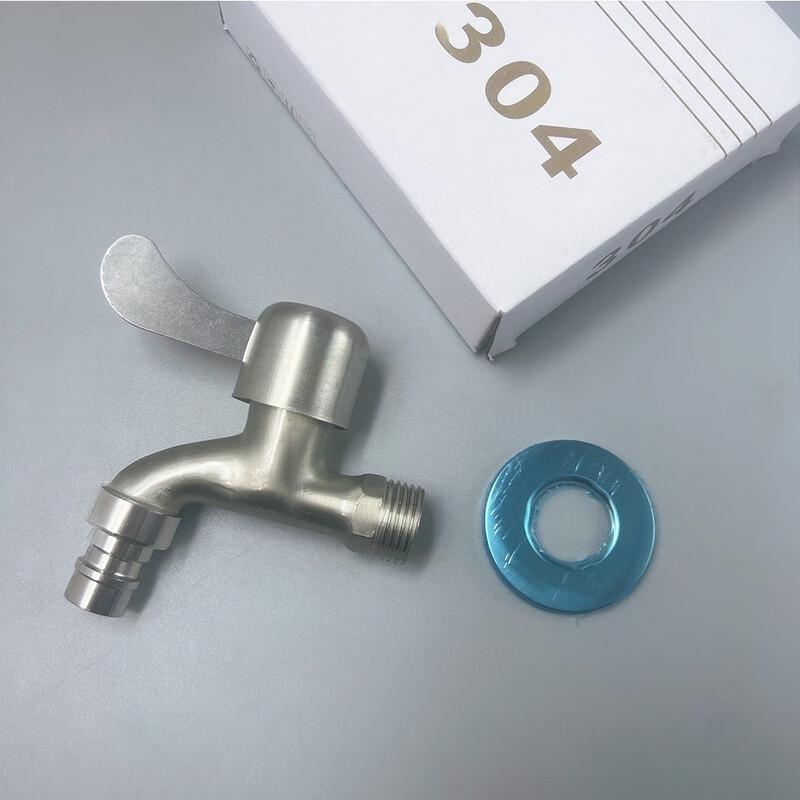 YIXI Alloy Single Cold Water Faucet for Mop Pool